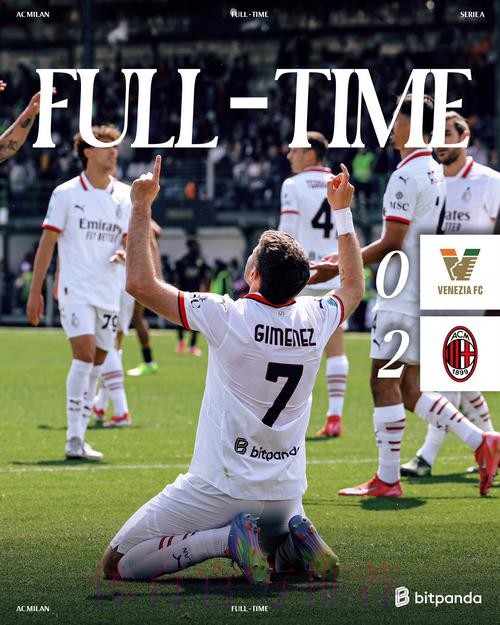 国际米兰有意米林科维奇 但球员梦想加盟皇马 国际米兰有意米林科维奇 但球员梦想加盟皇马