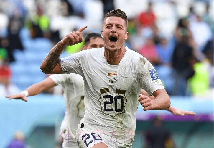 国际米兰有意米林科维奇 但球员梦想加盟皇马 国际米兰有意米林科维奇 但球员梦想加盟皇马