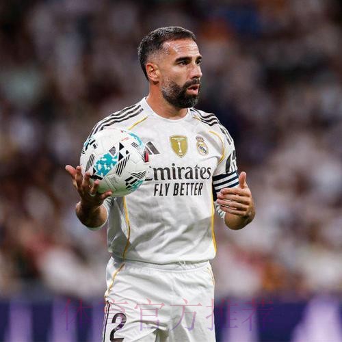 记者:皇马后卫卡瓦哈尔新冠检测结果转阴 记者:皇马后卫卡瓦哈尔新冠检测结果转阴