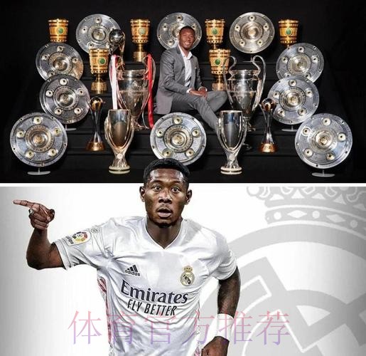 皇马伤病潮加剧 战赫塔费可能只剩12名一线球员 皇马伤病潮加剧 战赫塔费可能只剩12名一线球员