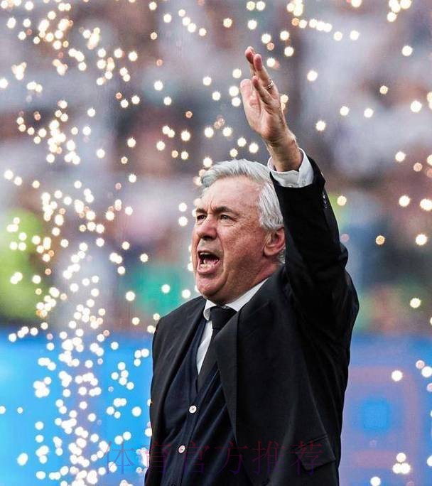 西班牙六台：本泽马对安切洛蒂回归执教感到高兴