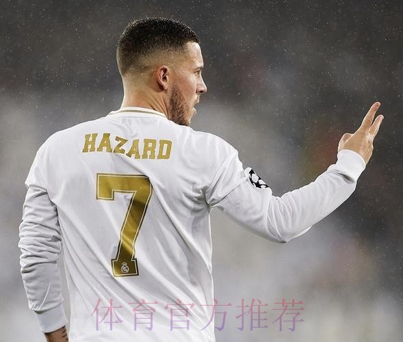 贝尔、阿扎尔等人占据了皇马1.08亿欧薪资空间 贝尔、阿扎尔等人占据了皇马1.08亿欧薪资空间