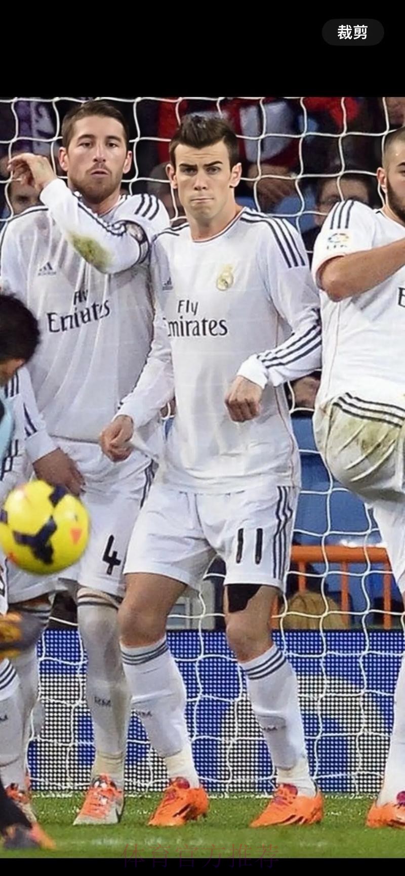 法媒:如果能顺利出售贝尔 皇马将努力引进马赫雷斯