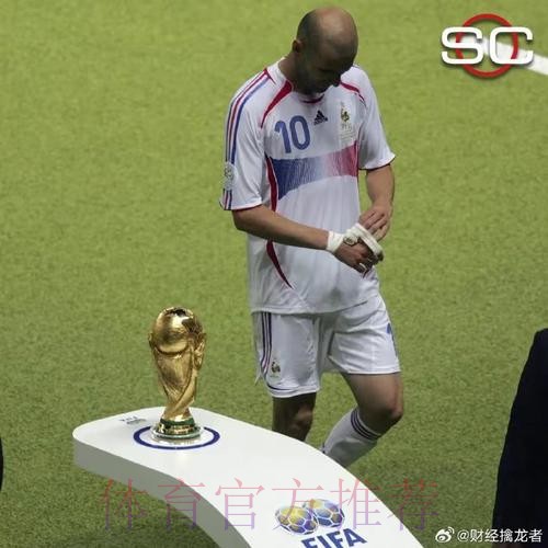 卡塞米罗告别齐达内:对您只有永恒的敬意 卡塞米罗告别齐达内:对您只有永恒的敬意