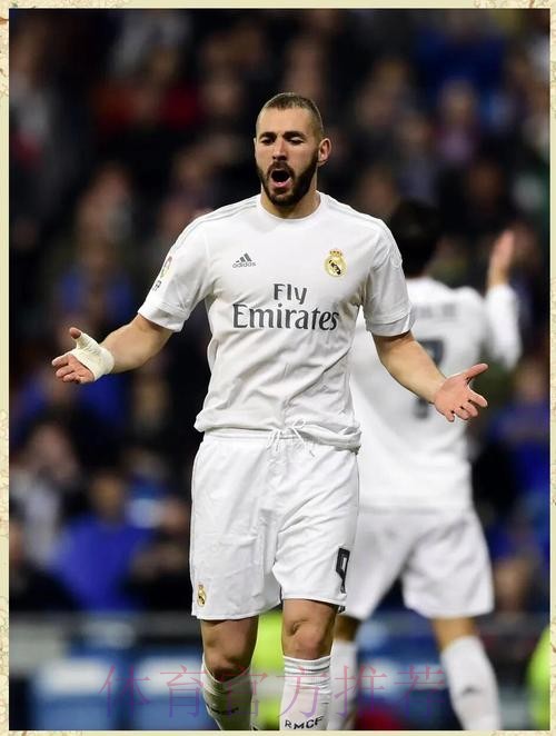 罗马诺:皇马准备与本泽马续约至2023年6月 罗马诺:皇马准备与本泽马续约至2023年6月