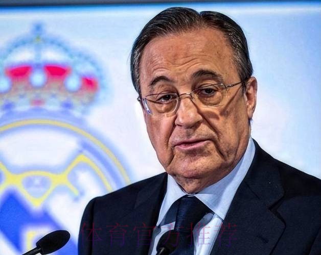 皇马官方:弗洛伦蒂诺新冠检测结果转阴 皇马官方:弗洛伦蒂诺新冠检测结果转阴