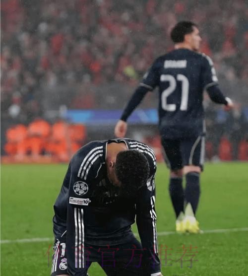 皇马27岁世界冠军第3次离谱失误!西媒:他还逃红牌 皇马27岁世界冠军第3次离谱失误!西媒:他还逃红牌