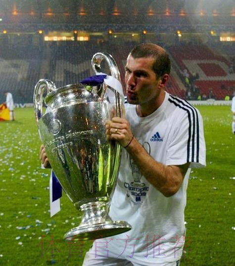 米利唐：齐达内是传奇 能接受他的指导是我荣幸