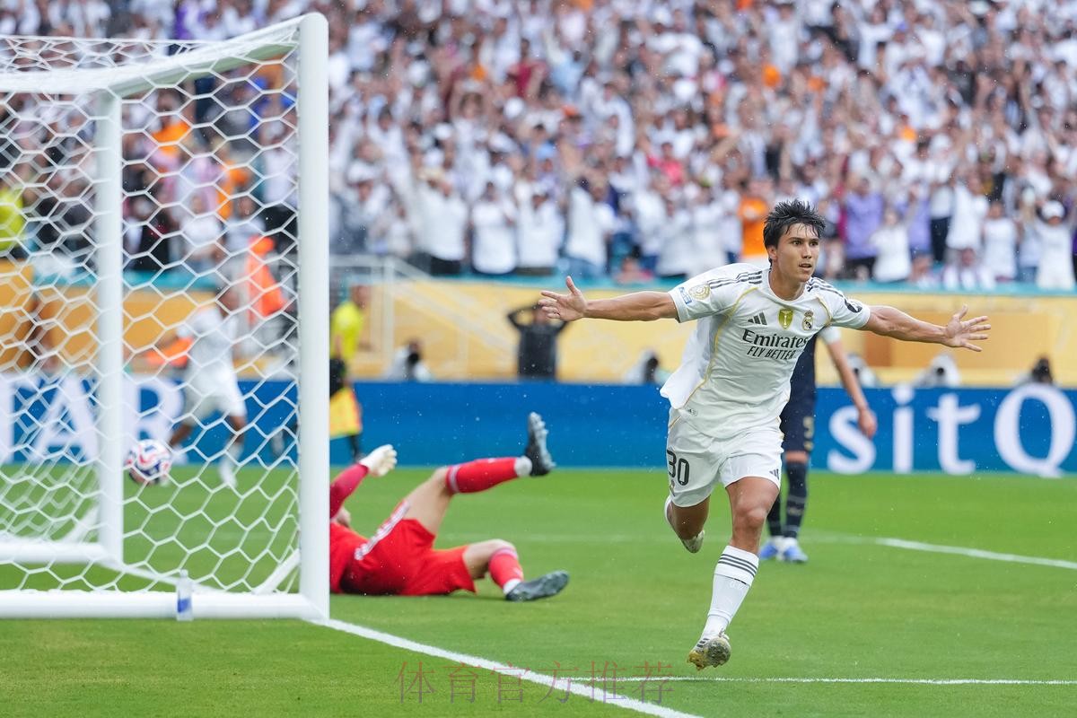 皇馬笑傲馬德里冇難度