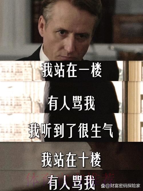 安帅:我理解并同意阿森西奥的愤怒 他对我们很重要